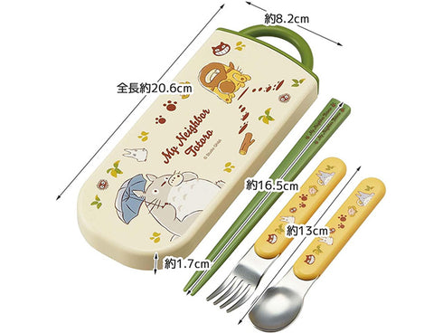 Totoro cutlery set